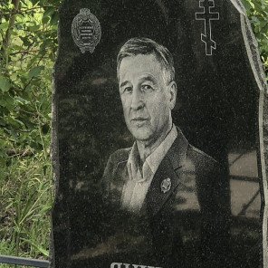 Памятник Янчику - 12