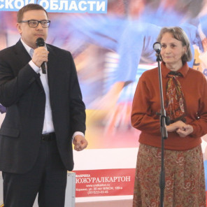 Турнир памяти П.И. Сумина - 3