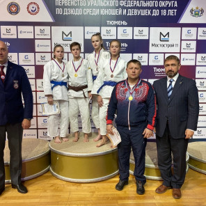 Алтышева - 1