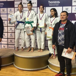 Безносова - 1