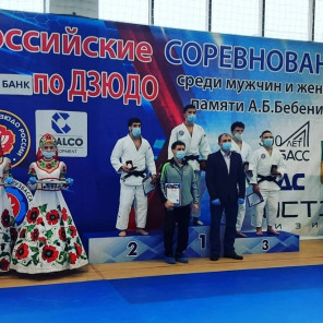 Турнир памяти Бебенина - 1