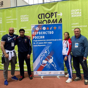 Бостанов-Боташев-Гизатулина-Юсупов