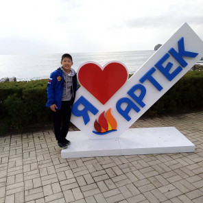 Бурамбаев-3