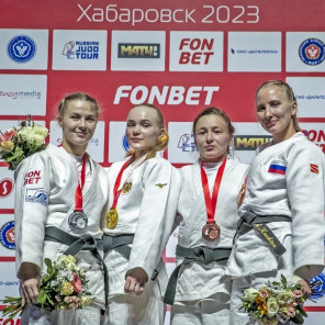 Итоги Фонбет международных соревнований по дзюдо