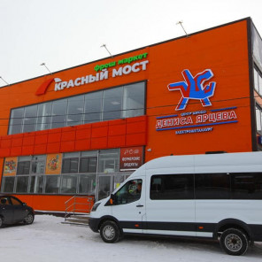 Центр дзюдо Дениса Ярцева - 1