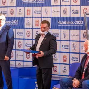 ЦОП по дзюдо - 7