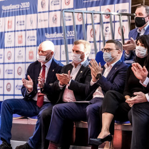 Анонс Кубка губернатора -12