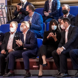 Анонс Кубка губернатора -13