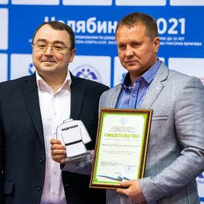 Турнир памяти Веричева - автор Дмитрий Куткин - 8