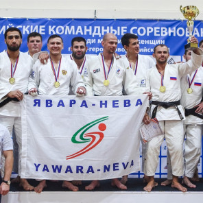 Клубный чемпионат России - 8