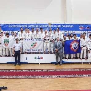 Клубный чемпионат России - 9