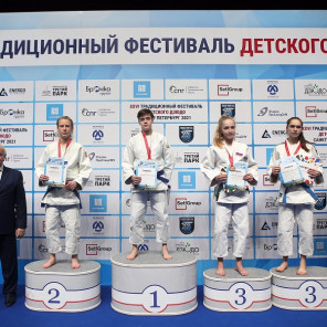 Фестиваль дзюдо - 1