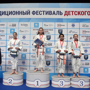 Фестиваль дзюдо - 2