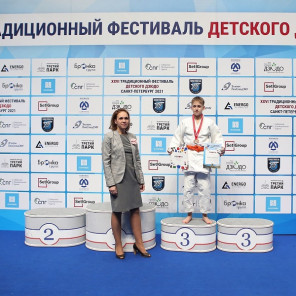 Фестиваль дзюдо - 4