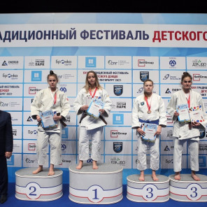 Фестиваль дзюдо - 5