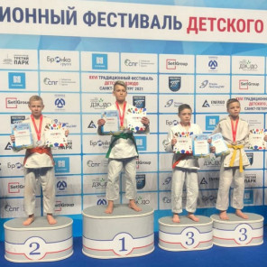 Фестиваль дзюдо - 6