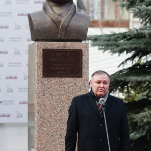 Открытие бюста Юсупова и турнир памяти Веричева-9