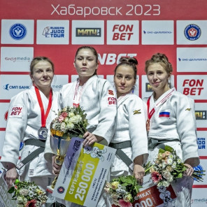 Итоги Фонбет международных соревнований по дзюдо