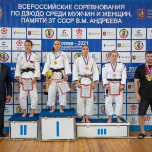 Турнир памяти Андреева - 1