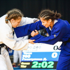 Гизатулина - 1