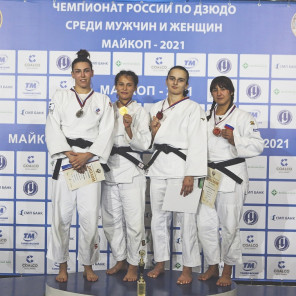 Гизатулина -1 