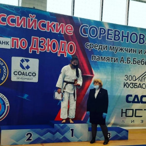 Турнир памяти Бебенина - 2