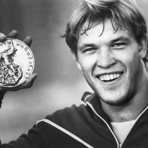 Веричев-архив