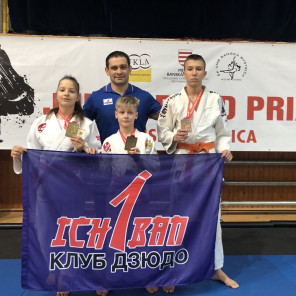  Клуб дзюдо «Ичибан» -12