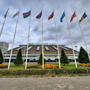 Игры стран СНГ - 1