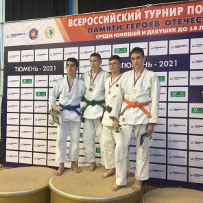 Турнир - Тюмень - 5