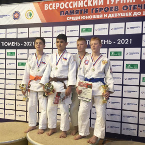 Турнир - Тюмень - 6