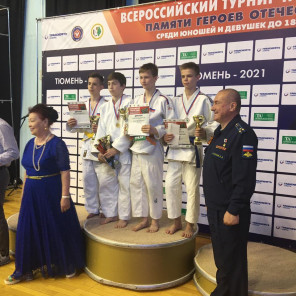 Турнир - Тюмень - 7