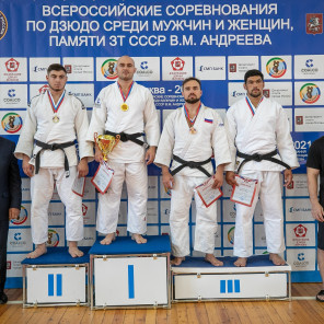 Турнир памяти Андреева - 3