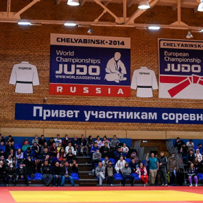 Анонс первенства УрФО - 11