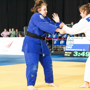 Холодилина - 2