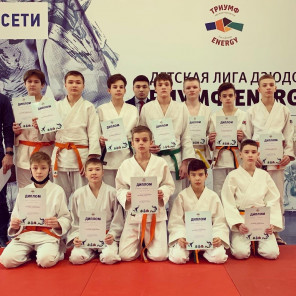 Первый тур II этапа Детской Лиги дзюдо в ЦОП, Челябинск - 10