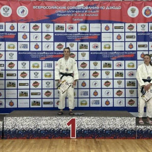 Крутихина Юлия 