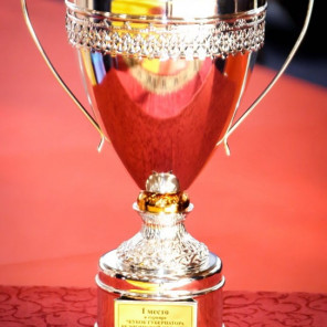 Анонс Кубка губернатора - 1