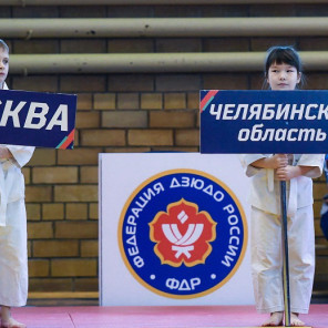 Кубок Губернатора - 7