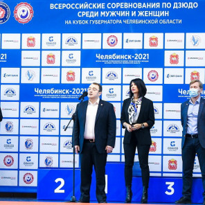 Кубок Губернатора по дзюдо - 2021 - 11