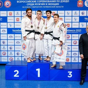 Кубок Губернатора - 12