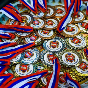 Кубок Губернатора - 2