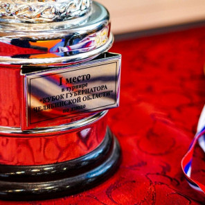 Кубок губернатора-2022-1