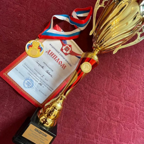 Турнир памяти Андреева - 2