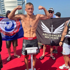 Лаврентьев-1