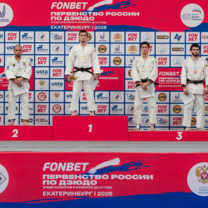 Быкова Анастасия