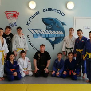 Клуб дзюдо "Цунами" - 3