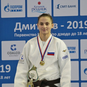 Лихачёва - 1