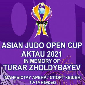 Ирина Зуева – серебряный призёр Кубка Азии по дзюдо - 1