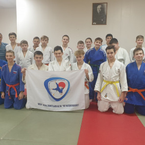 Первый тур II этапа Детской Лиги дзюдо в ЦОП, Челябинск - 9